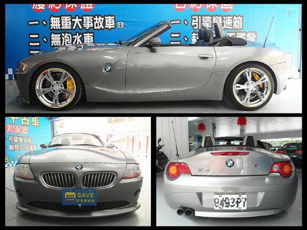 BMW Z4 總代理 照片9