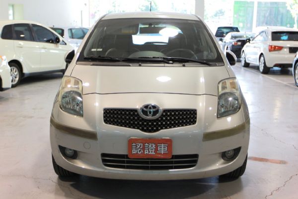 YARIS 1.5 實跑8萬多 可全貸 照片1