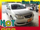 高雄市Toyota豐田 Vios TOYOTA 豐田 / Vios中古車