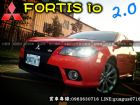 桃園市FORTIS《超額貸，全額貸，低利率》 MITSUBISHI 三菱 / Fortis中古車