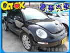 台中市VW 福斯 Beetle  VW 福斯 / Beetle中古車