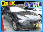 台中市BMW 寶馬 5系列 520d  BMW 寶馬中古車