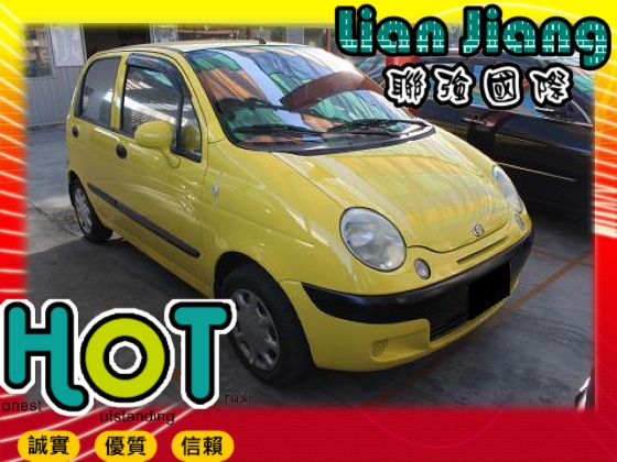 台塑 Matiz(台塑二號) 照片1