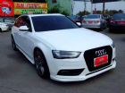 雲林縣12年為房車注入賽車的靈魂A4  AUDI 奧迪 / A4中古車