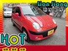 高雄市台塑 Matiz(台塑二號) FORMOSA 台朔 / Matiz中古車