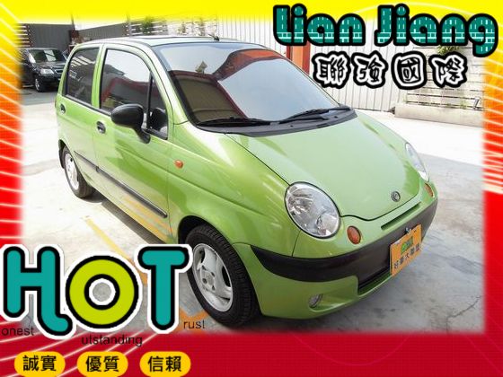 台塑 Matiz(台塑二號) 照片1