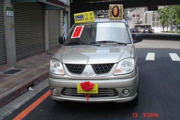 原漆車 豪華型 中央冷氣 售價及總價 照片1