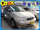 台中市Kia 起亞 Carnival  KIA 起亞 / Carnival中古車