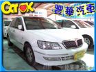 台中市Mitsubishi 三菱 Lancer MITSUBISHI 三菱 / Lancer中古車