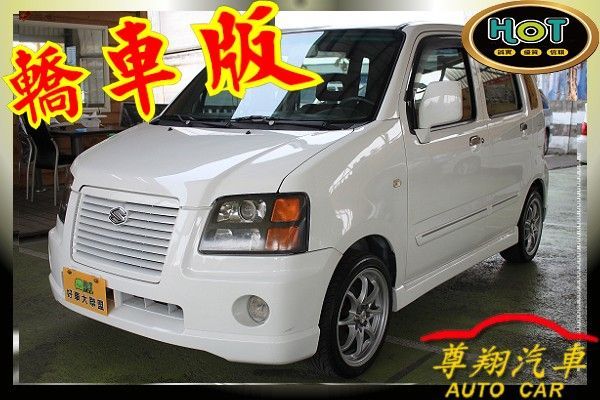 轎車版 SOLIO 免頭款 尊翔汽車 照片1