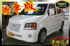 台中市轎車版 SOLIO 免頭款 尊翔汽車 SUZUKI 鈴木 / Solio中古車