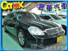 台中市Nissan 日產 Teana  NISSAN 日產 / Teana中古車