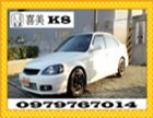 台中市HONDA 本田 K8  HONDA 台灣本田 / Civic中古車
