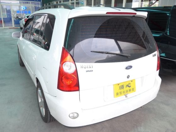 Ford 福特 MAV  照片10