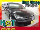 高雄市三菱 Global Lancer MITSUBISHI 三菱 / Global Lancer中古車