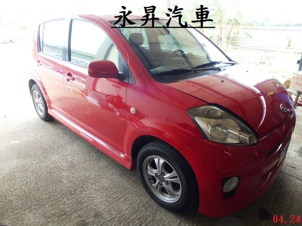 大發。SIRION。1.3。2007年 照片10