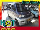 高雄市Mitsubishi 三菱 Magic MITSUBISHI 三菱 / Magic中古車