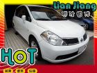 高雄市Nissan 日產 Tiida NISSAN 日產 / TIIDA中古車