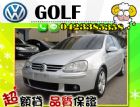 台中市▲全額貸▲福斯 07 GOLF TDI  VW 福斯 / Golf中古車