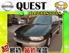 台中市▲全額貸▲99 日產 QUEST 7人座 NISSAN 日產 / Quest中古車