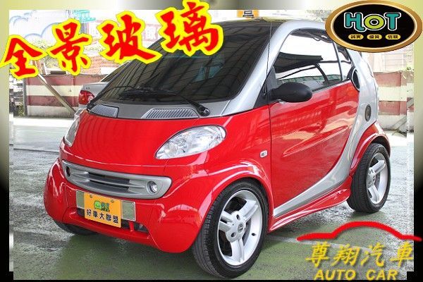 尊翔汽車 小改款 葫蘆燈 Smart 照片1