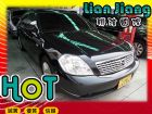 高雄市Nissan 日產 Teana NISSAN 日產 / Teana中古車