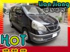 高雄市Nissan 日產 Serena QRV NISSAN 日產 / Serena Q-RV中古車