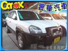 台中市Hyundai 現代 Tucson汽油  HYUNDAI 現代 / Tucson中古車