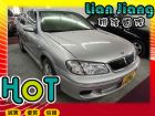 高雄市Nissan 日產 Sentra180 NISSAN 日產 / Sentra中古車