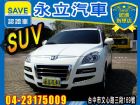 台中市2011 LUXGEN SUV LUXGEN 納智捷 / SUV中古車