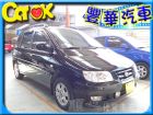 台中市Hyundai 現代 Matrix  HYUNDAI 現代 / Matrix中古車