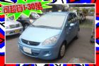 台中市 Colt Plus  1.6 水藍 MITSUBISHI 三菱 / Colt Plus中古車