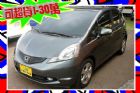 台中市 FIT 1.5 鐵灰 頂級版 HONDA 台灣本田 / Fit中古車