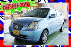 台中市 起亞 Euro Star 1.1 淺藍 KIA 起亞 / Euro Star中古車