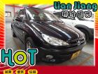 高雄市Peugeot 寶獅 206 PEUGEOT 寶獅 / 206中古車