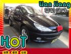 高雄市Peugeot 寶獅 206 PEUGEOT 寶獅 / 206中古車