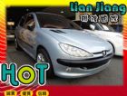 高雄市Peugeot 寶獅 206 PEUGEOT 寶獅 / 206中古車