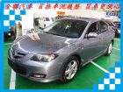 台南市中古車 二手車 獨家售前把關 售後保證  MAZDA 馬自達 / 6 2.3S中古車