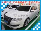 台南市中古車 二手車 獨家售前把關 售後保證  VW 福斯 / Passat中古車