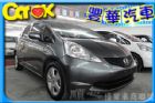 台中市Honda 本田 FIT  HONDA 台灣本田 / Fit中古車