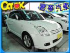 台中市Suzuki 鈴木 Swift  SUZUKI 鈴木 / Swift中古車