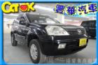 台中市Nissan 日產 X-Trail  NISSAN 日產 / X-Trail中古車