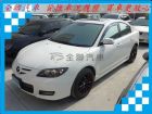 台南市Mazda 馬自達 馬3S MAZDA 馬自達 / 6 2.3S中古車