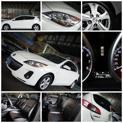 MAZDA 2012 馬三5門版 1.6 照片1