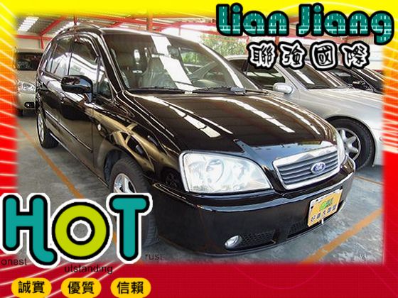 Ford 福特 MAV 照片1