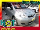高雄市Toyota豐田 Yaris TOYOTA 豐田 / YARIS中古車