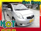 高雄市Toyota豐田 Yaris TOYOTA 豐田 / YARIS中古車