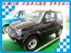 台南市Suzuki 鈴木 Jimny SUZUKI 鈴木 / Jimny中古車