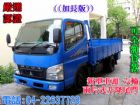 台中市【松順汽車】正12年三菱Canter堅達 MITSUBISHI 三菱 / Canter(堅達)中古車