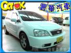 台中市Ford 福特 MAV  FORD 福特 / MAV中古車